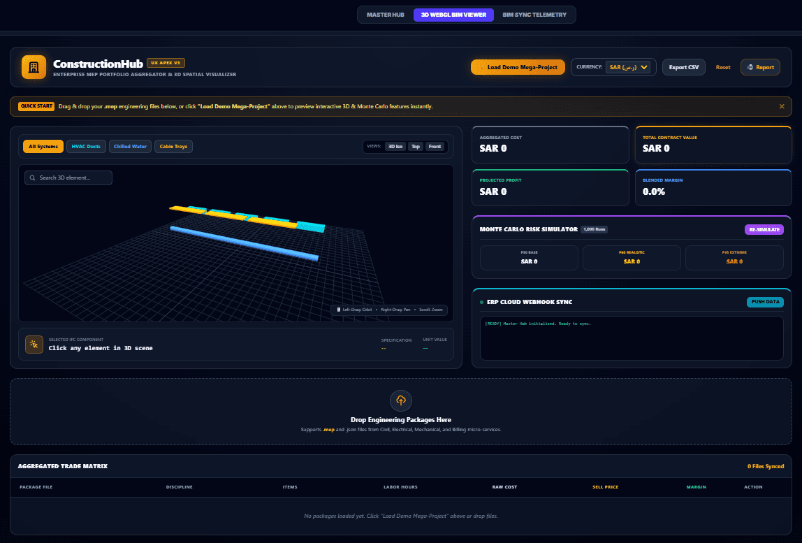 Master Hub Preview